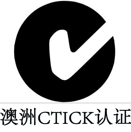 CTICK certification